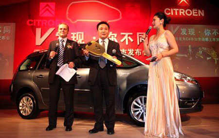 Citroen Grand C4 Picasso goes on sale in China
